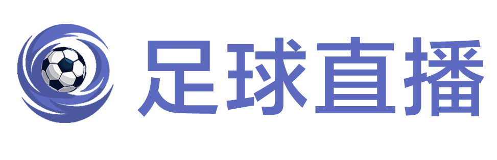 优体育直播网